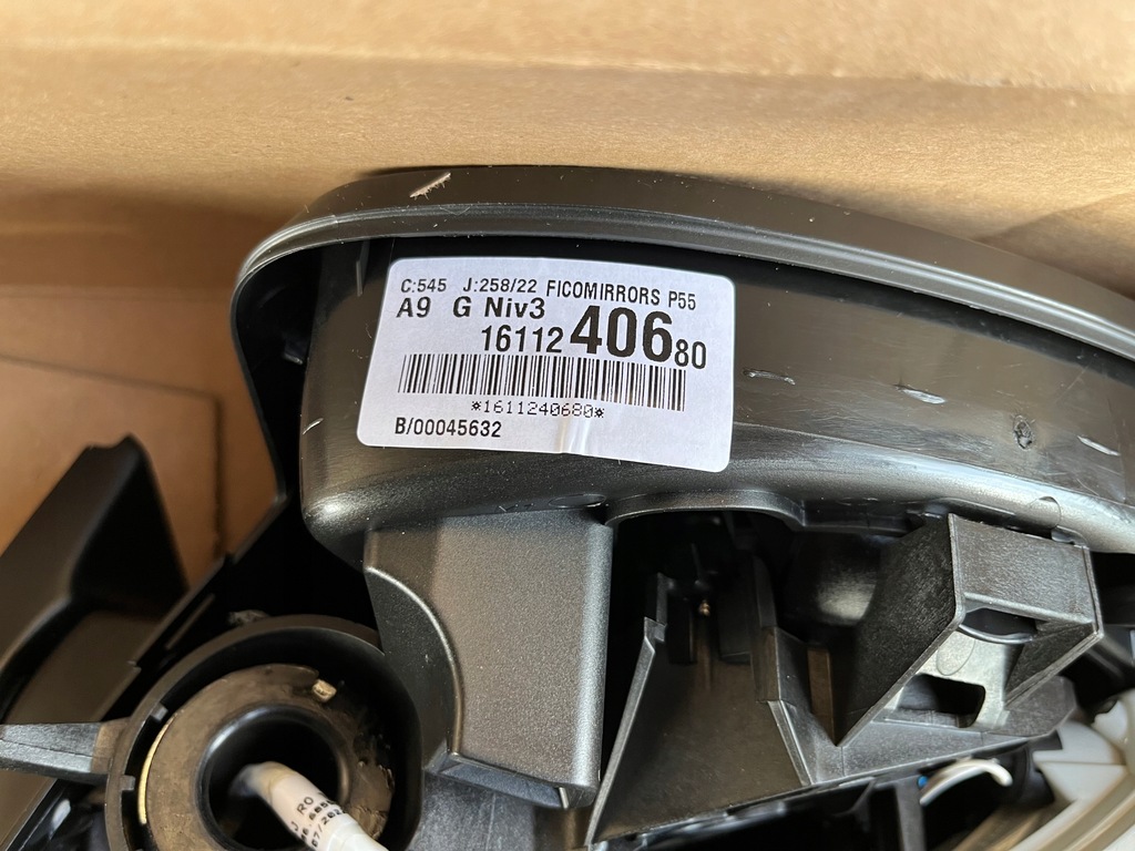 фото №6, Зеркало левая наружное передние peugeot 2008 i 9