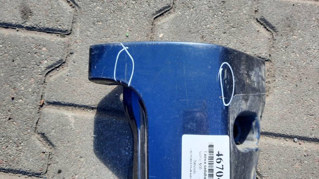 фото №2, Молдинг поріг ліва volvo s60 lift 04-09r