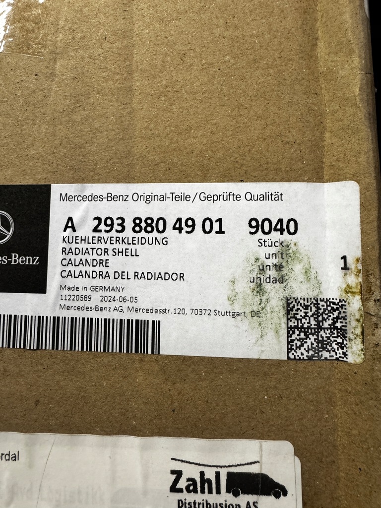 фото №11, Mercedes w293 eqc решітка радіатора a2938801400 a2938804901