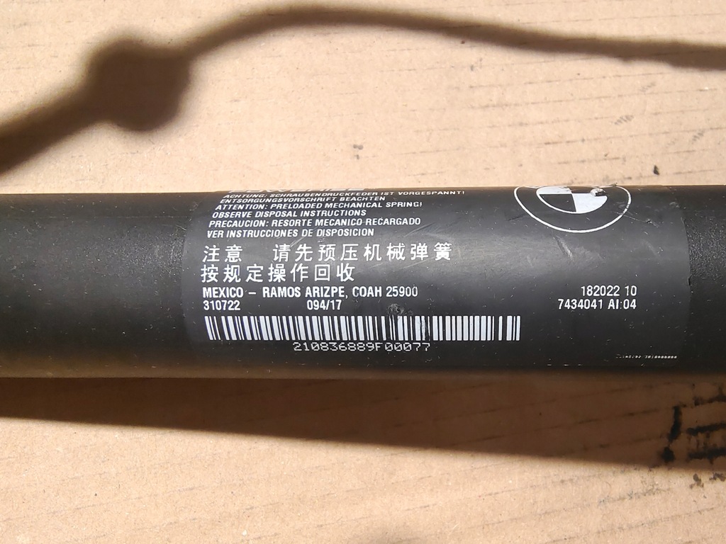 фото №1, Bmw x5 f15 привод электрический крышки левый