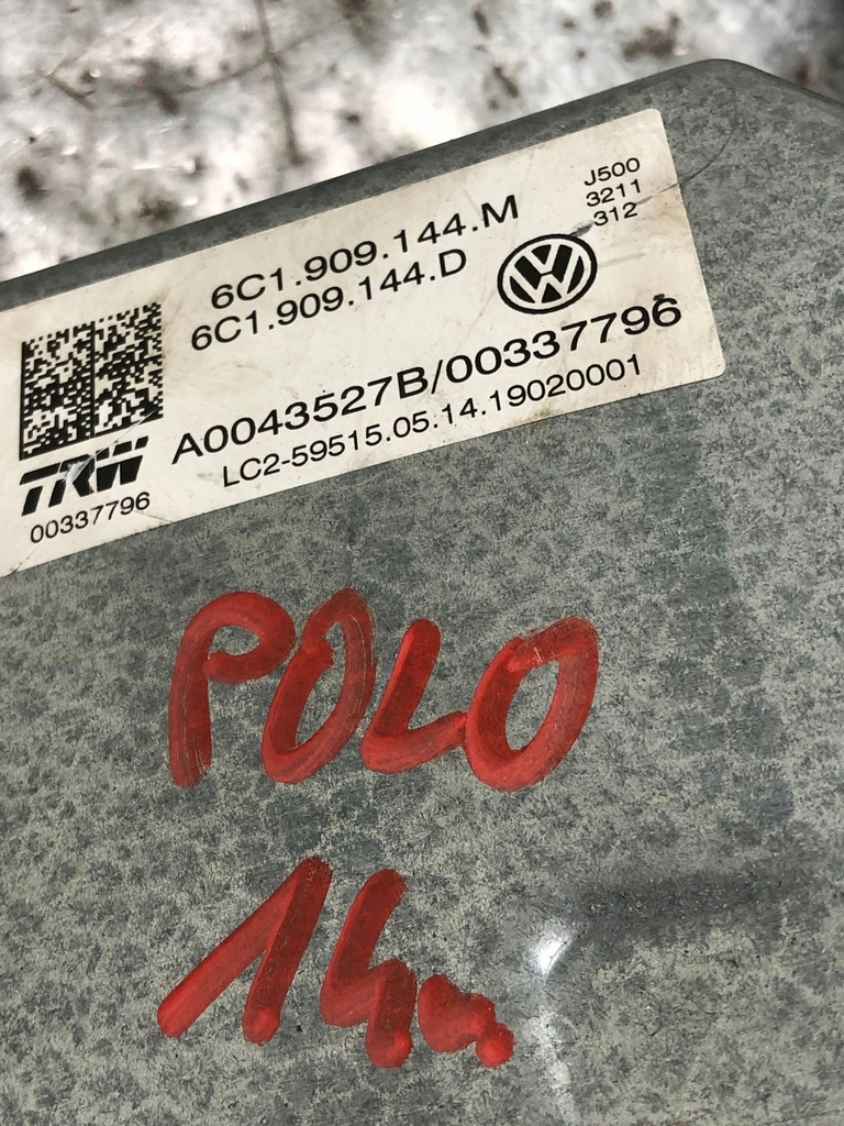 фото №6, Підсилювач електричний vw polo v 6r 6c1423510ad 6c1909144m