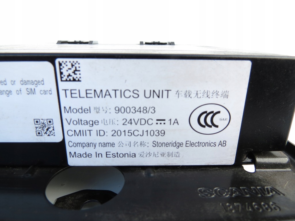 фото №8, Модуль блок управления gsm gps 2424369 2252124 1874686 scania r