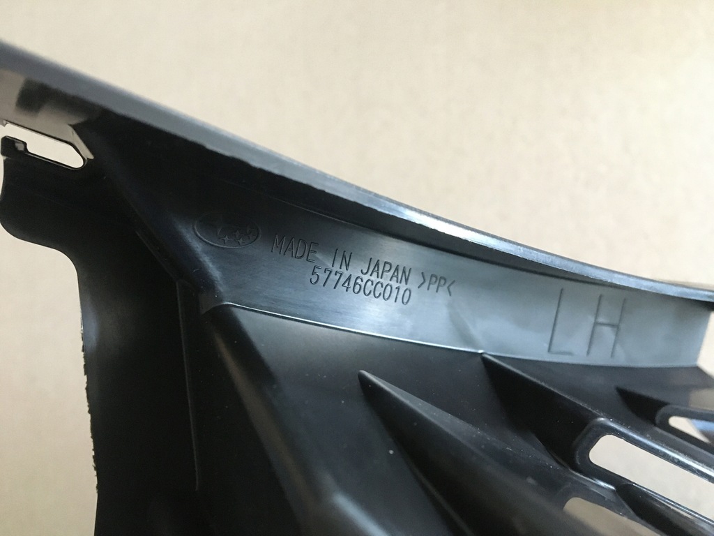 фото №7, Subaru brz ii 2 22- 2022- кронштейн бампера левая воздуховод воздуха левая