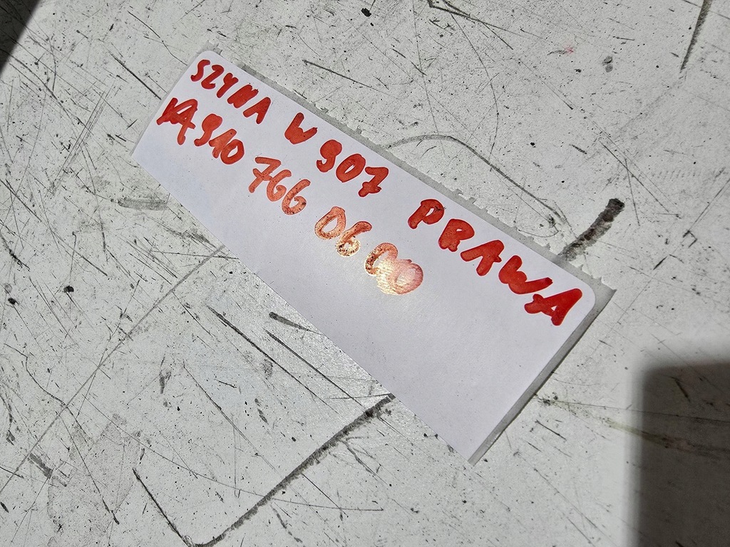 фото №10, Mercedes 907 направляющая направляющая bok a9107660600