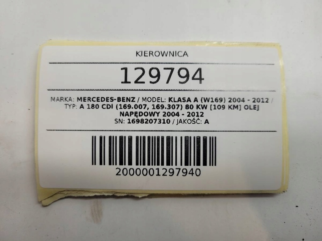 фото №13, Воздуховод mercedes a klasa w169 1698207310 кожа мультифункция