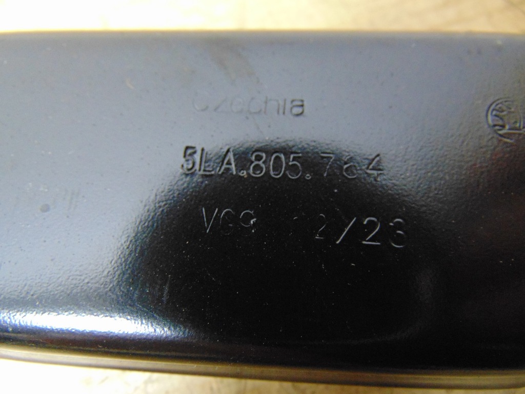 фото №9, Кронштейн кронштейн кронштейн skoda enyaq 5la805764