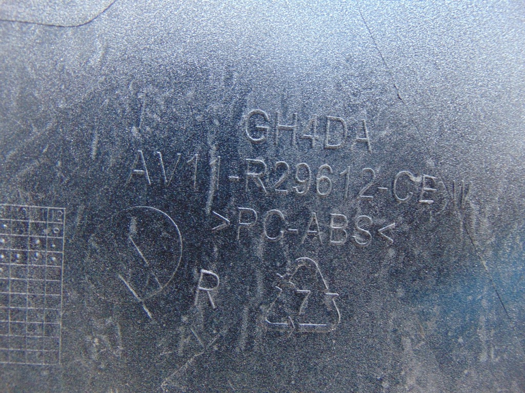 фото №10, Крыло правый задняя ford b-max цвет mc