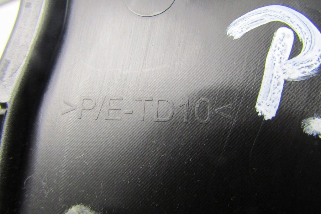 фото №4, Защита стойка правый задняя dacia duster ii 769368599r