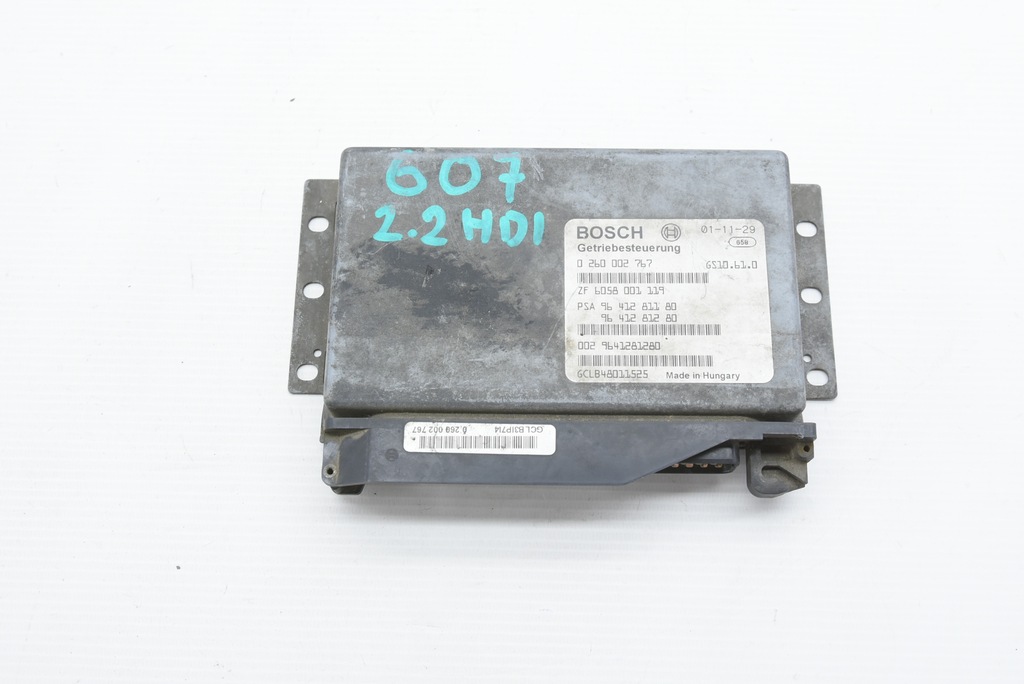 фото №5, Peugeot 607 2.2 hdi бортовой компьютер блок управления двигателя коробки