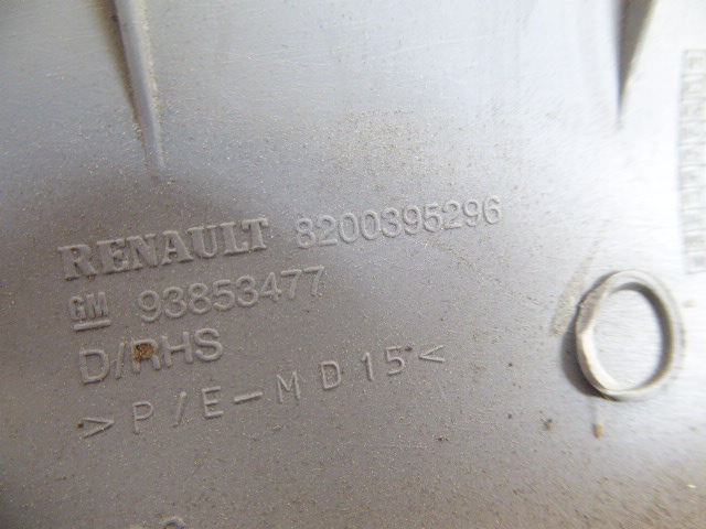 фото №7, Trafic vivaro primastar ii захист стійка a права