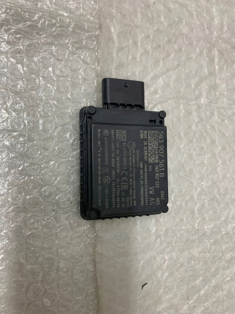 фото №1, Радар distronic датчик audi a1 5q3907561b