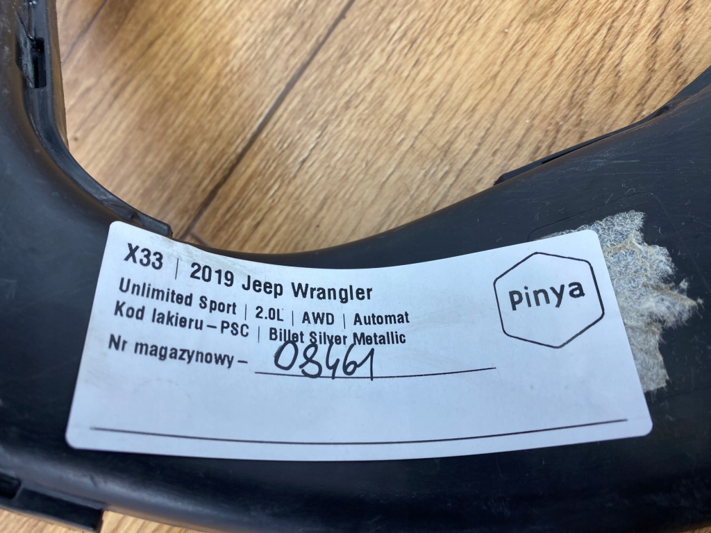 фото №10, Повітрозабірник труба фільтра повітря ловець jeep wrangler jl 2018+ usa