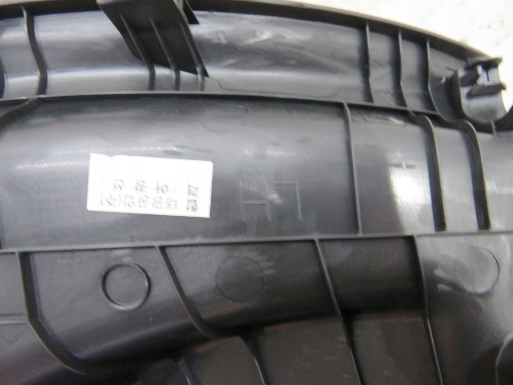 фото №3, Захист поріг лівий задня задня kia rio iv v