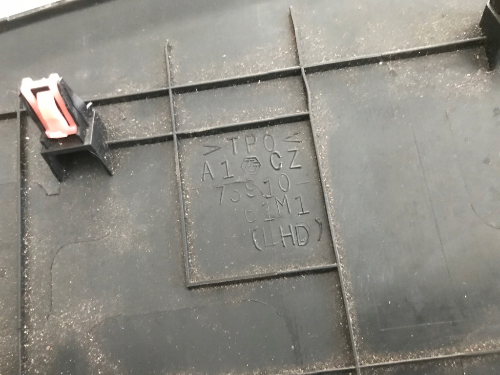 Заглушка подушки безопасности пассажира подушка безопасности suzuki s-cross sx4 13- 16- 73910-61m1 Доставка