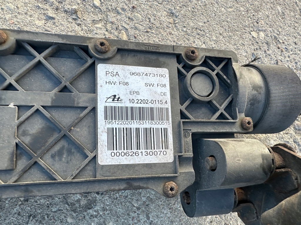 Гальмо ручний електричний механізм троси citroen c5 3 x7 9687473180 Недорого
