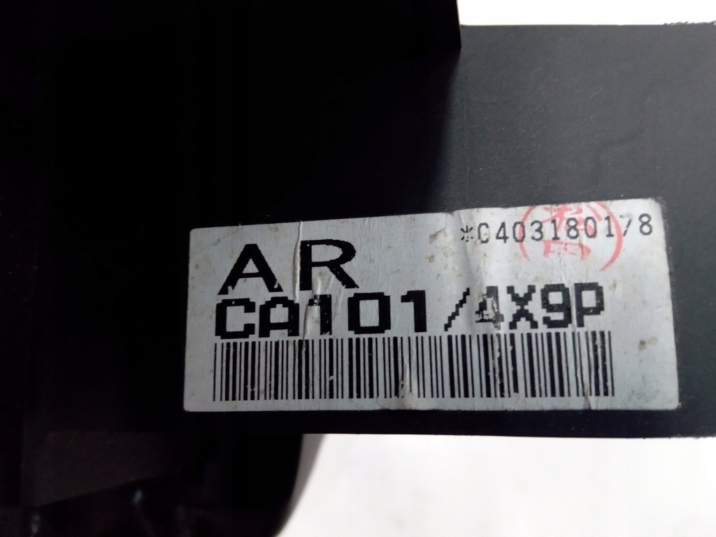 фото №14, Счетчик приборы nissan murano z50 usa