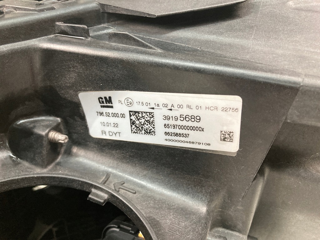 фото №8, Лампа правая передняя правый перед opel astra v k lift full led 39195689