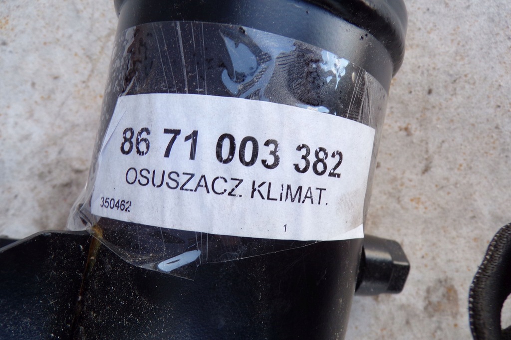 фото №5, Осушувач кондиціонера 508837 8671003382 valeo