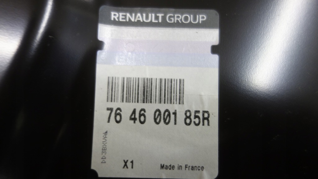 Порог правый  renault megane 4 iv hb 2016- новый Оригинал