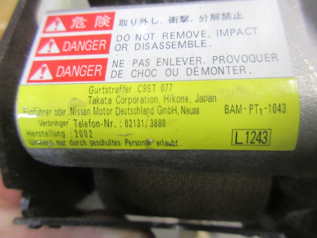 фото №6, Pas безопасности правый перед nissan x-trail t30