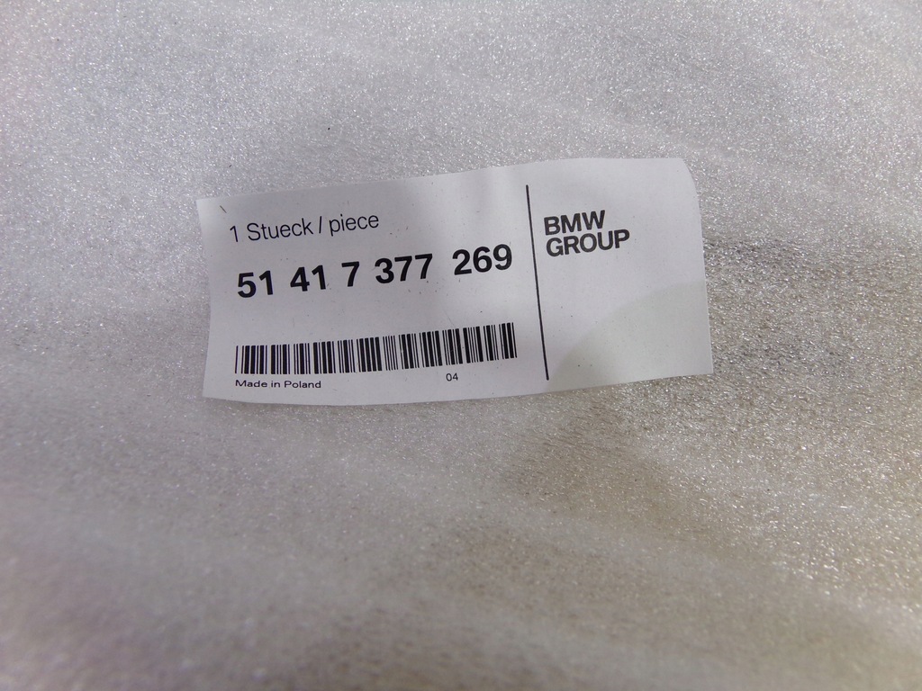 фото №12, Bmw i3 i01 lci обивка обшивка дверь левый перед 7377269 новый