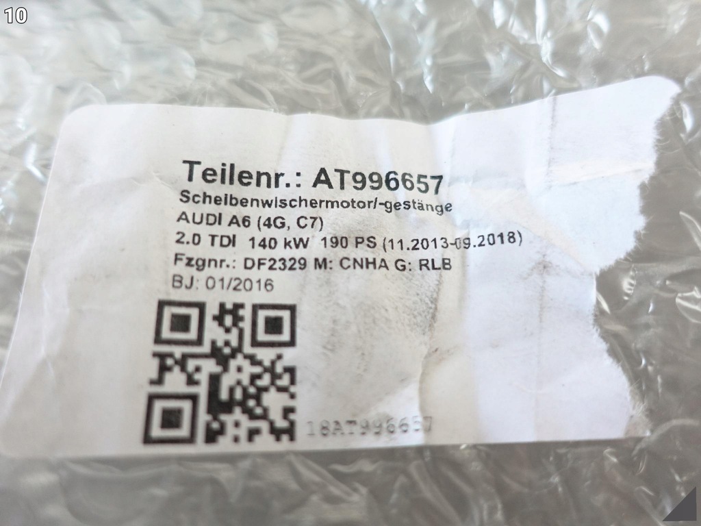 фото №11, Audi a6 s6 4g0 a7 s7 rs7 4g8 c7 lift 10-18 механизм дворник передних