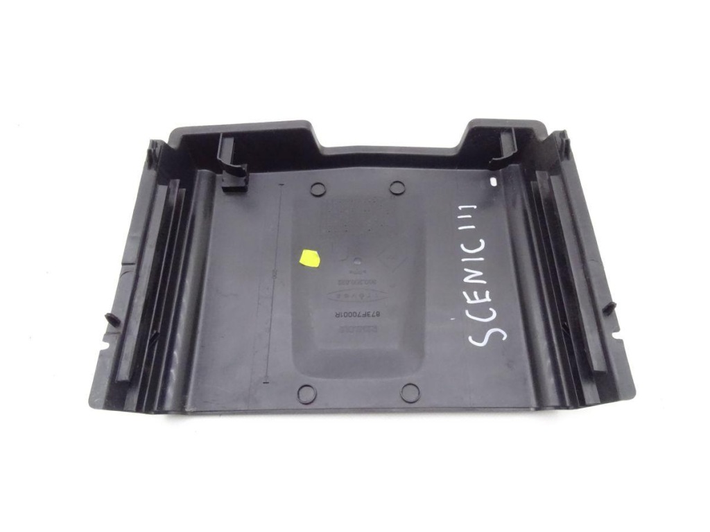 фото №1, Renault scenic iii 09-16 бардачок сидіння 873f70001r