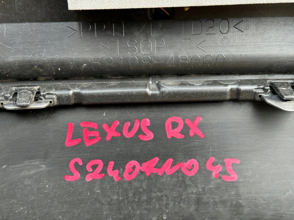 фото №12, Lexus rx 5 v 22- бампер задняя задний dół спойлер