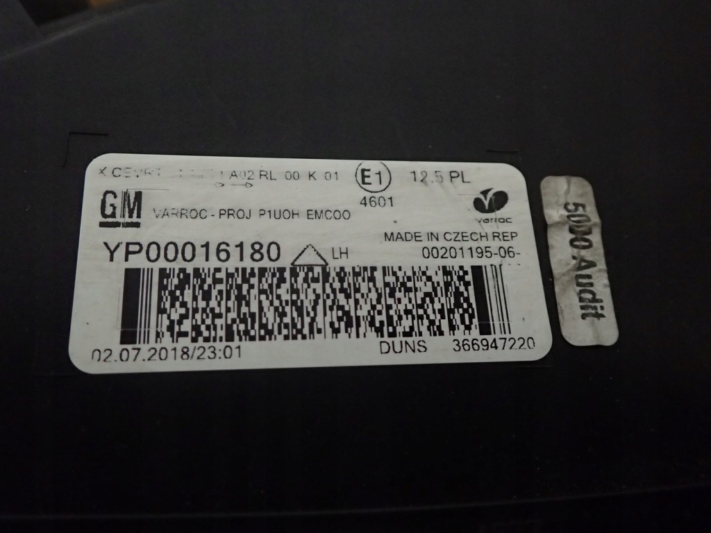 фото №3, Лампа левая левый full led opel grandland yp00016180