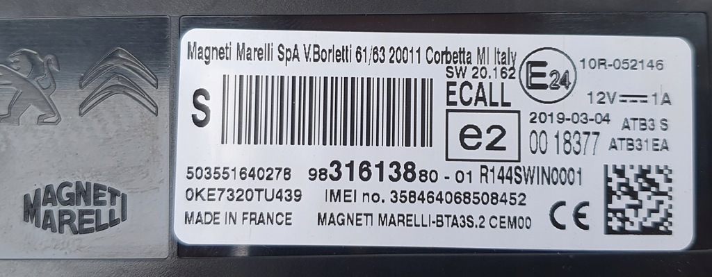 фото №4, Модуль bluetooth citroen c3 aircross