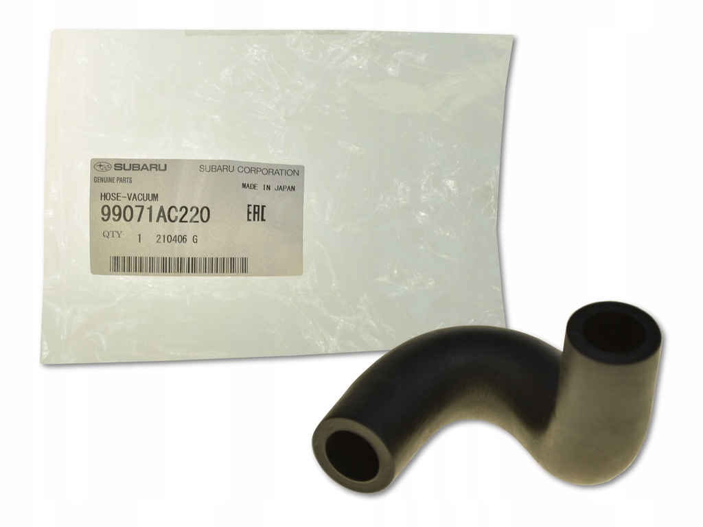 фото №1, Subaru forester iii 07-12 2.5 шланг вентиляция картера двигателя