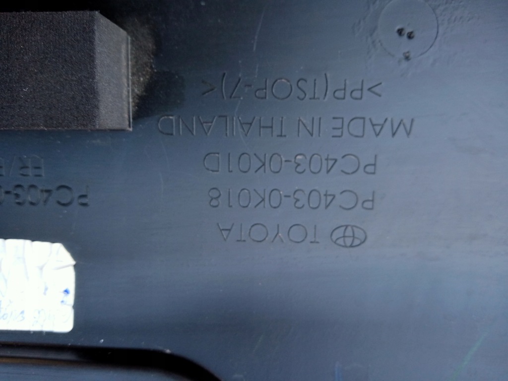 фото №10, Toyota hilux viii 8 lift правая молдинг крыла перед