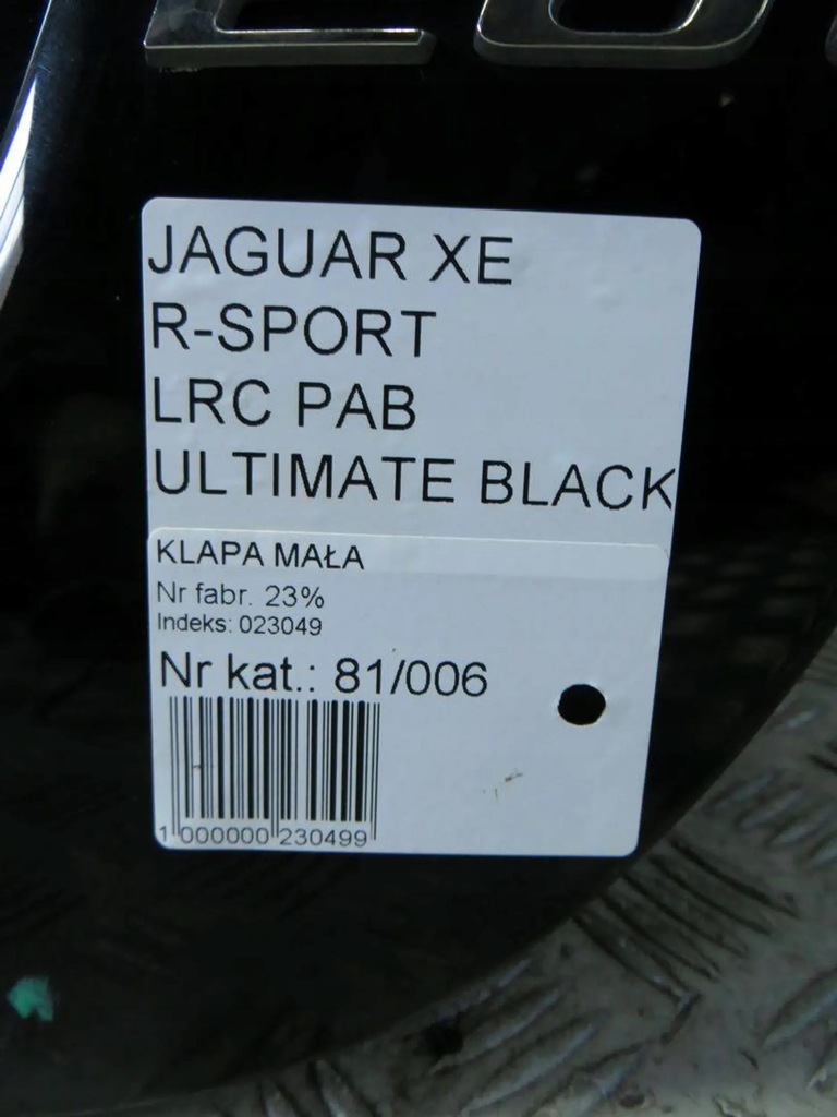 фото №7, Jaguar xe x760 кришка багажника багажника lrc pab ultimate black 15-