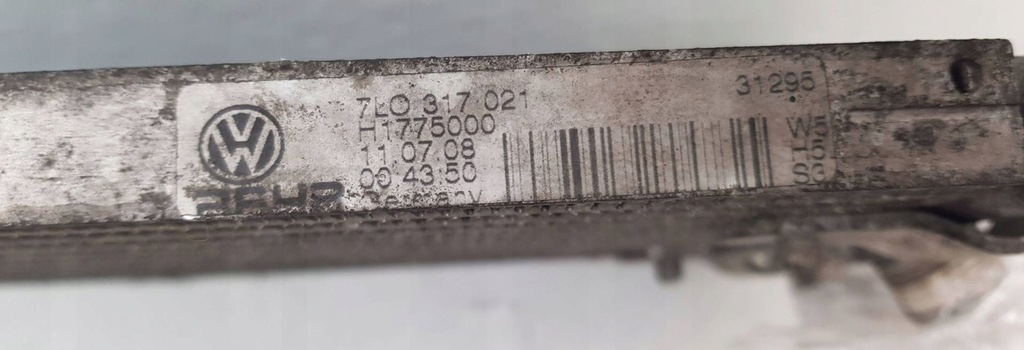 фото №10, Audi q7 4l радиатор масла 7l0317021 оригинальная