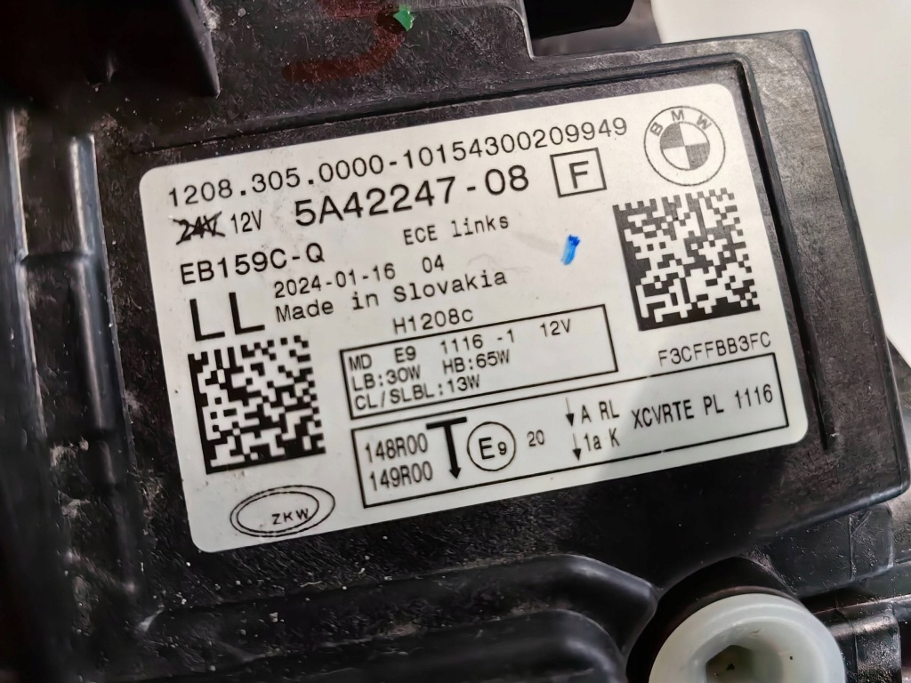 фото №5, Bmw 2 g42, u06 - лампа full led ліва polecam