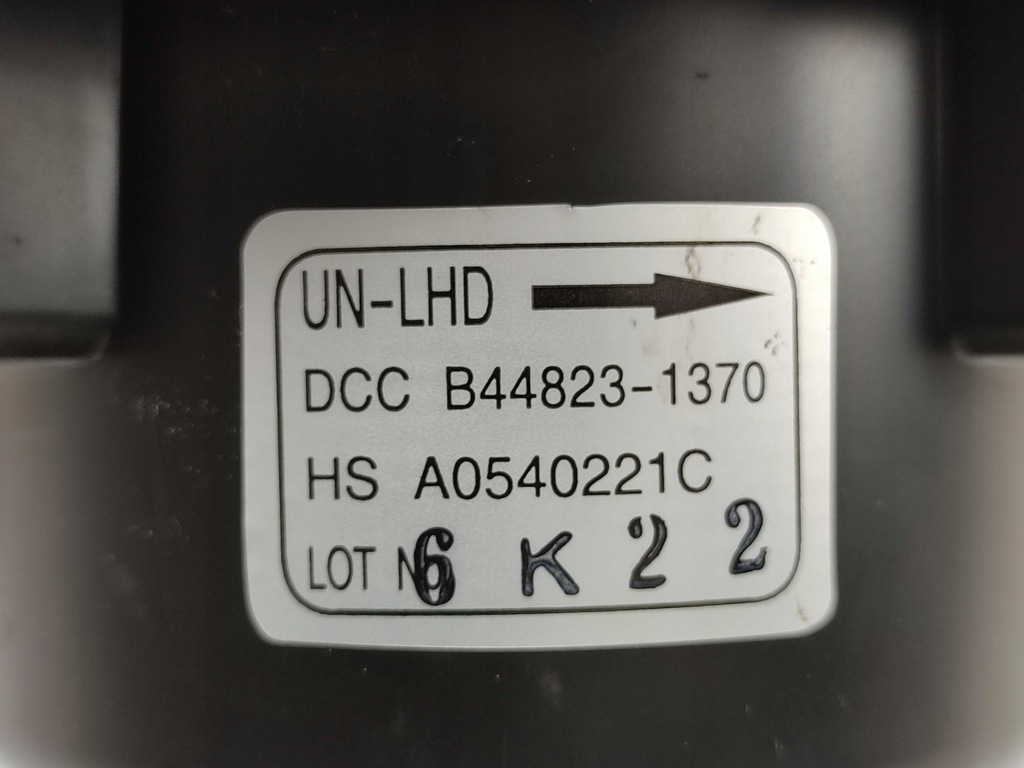 фото №7, Вентилятор вентилятор kia carens iii mpv un 2007-2012 971131d000