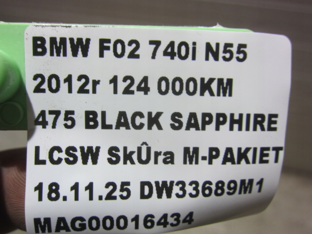 Bmw f01 f02 f11 компресор компресор підвіска пневматичний 37206875176 Ціна