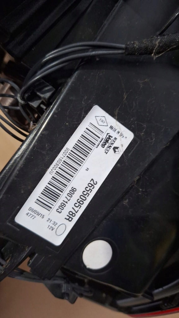 фото №6, Лампа задня renault megane iv hb 265509578r 265554829r