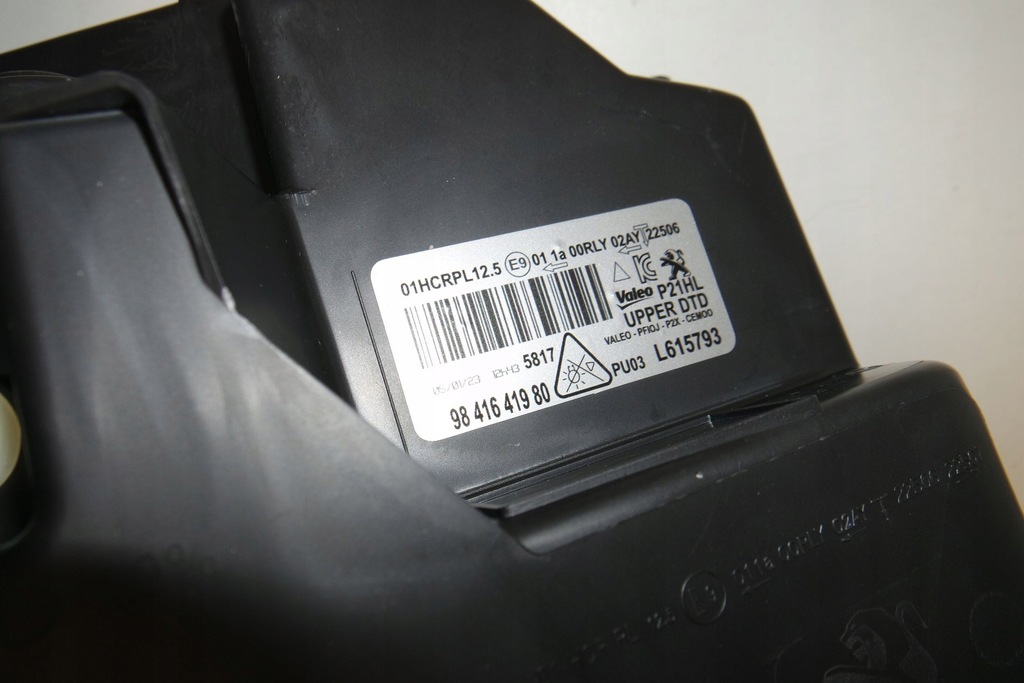 фото №8, Peugeot 208 2023 лампи передні / комплект