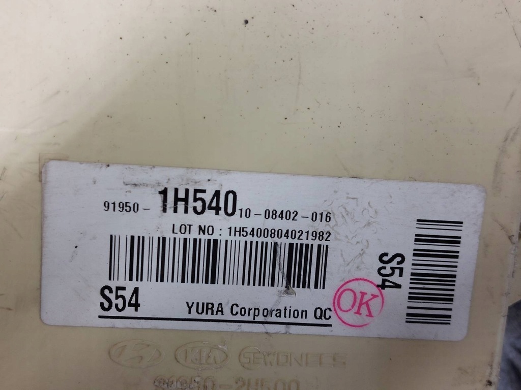 фото №8, Набір стартовий kia ceed i 2.0 crdi 39113-27710 91950-1h540