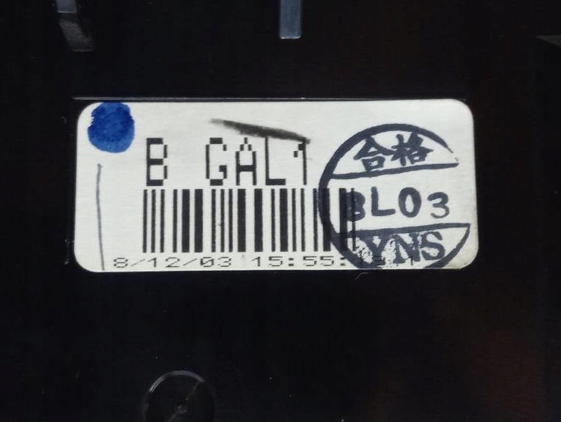 фото №2, Дисплей bgal1 mazda 6 ii 2007-2013