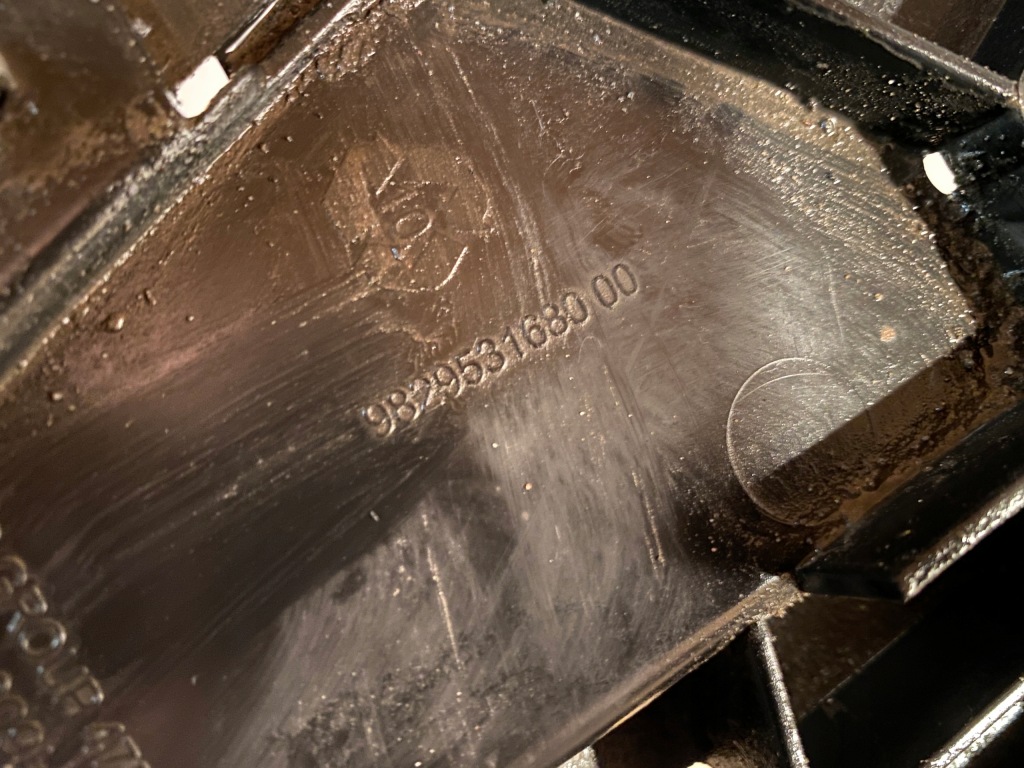 фото №8, Opel corsa f плита защита pod бампер 982953168000