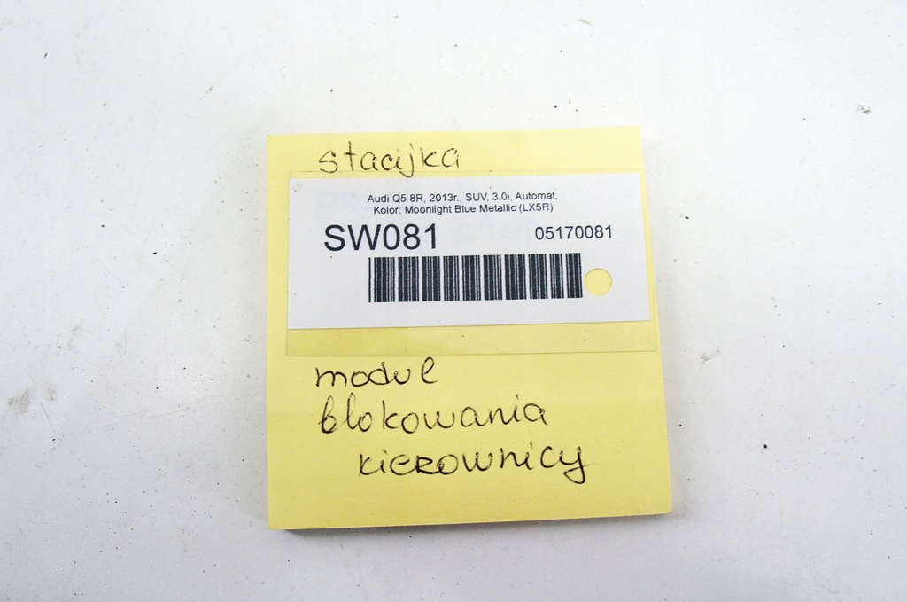 фото №13, Sw078+ audi q5 i 8r ключ вкладка блокування замок запалювання 8k0905217a 8k0905852e