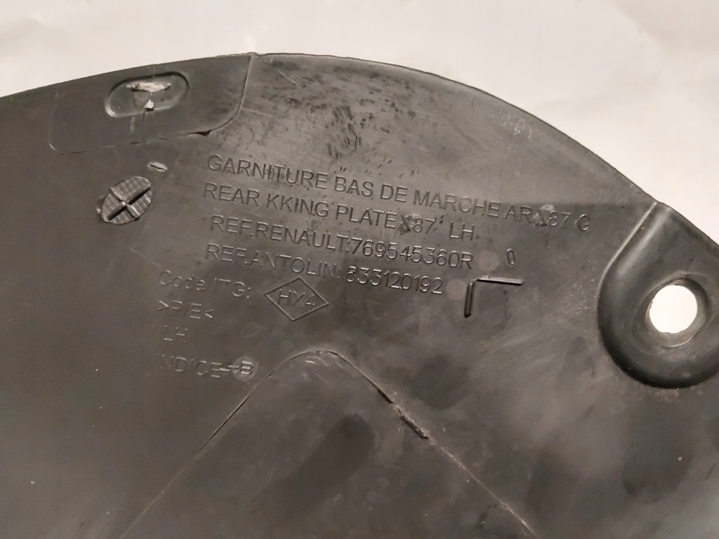 фото №7, Защита корпус пластик порог левый задняя renault captur i lift 769545360r