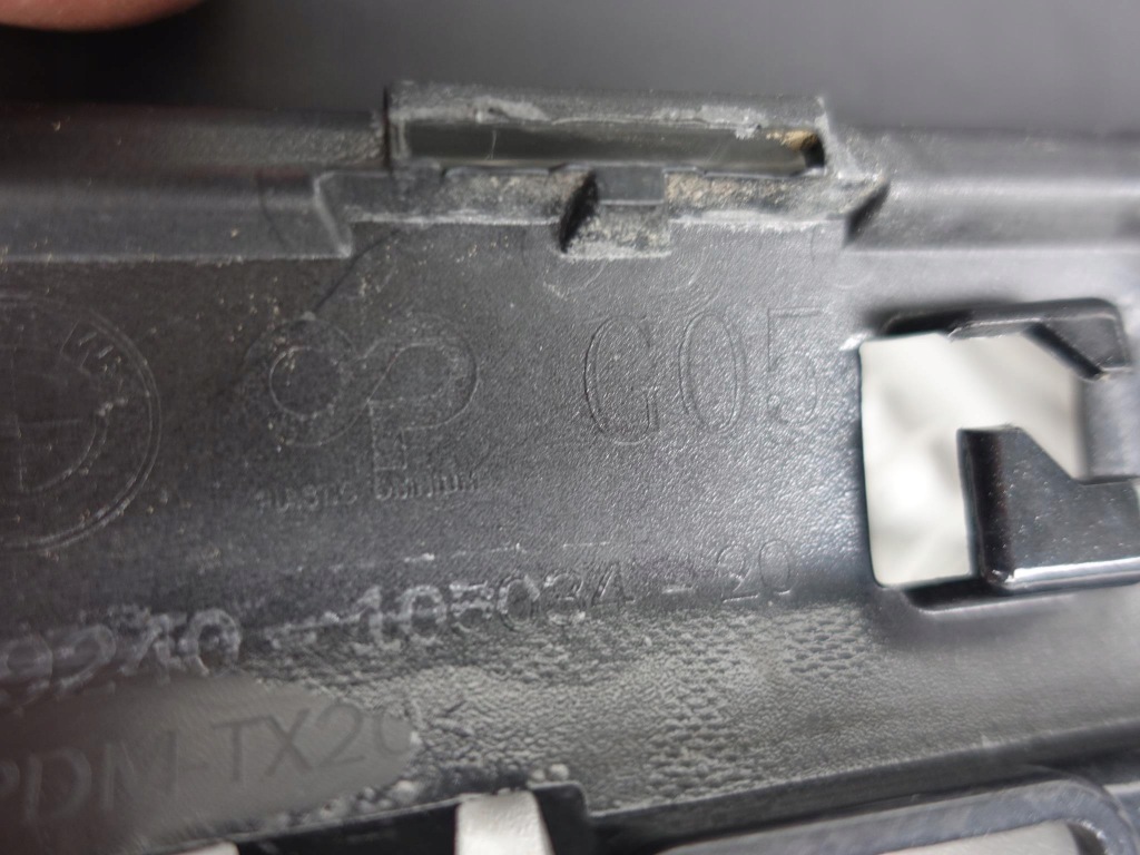 фото №13, Bmw x5 g05 m набор бампер задняя 8069240