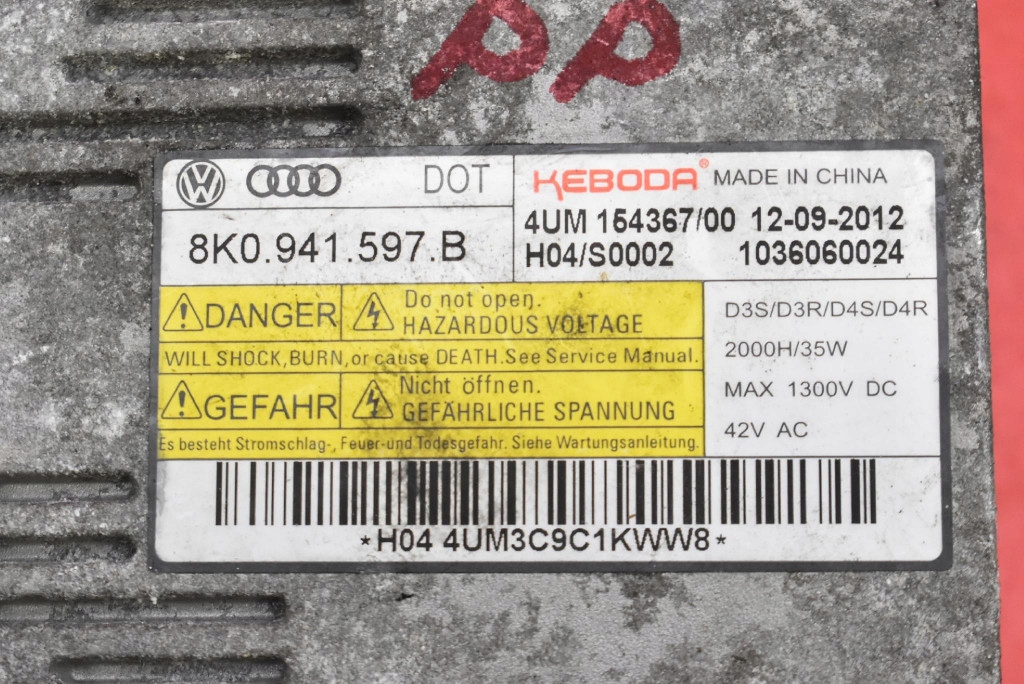 фото №5, Преобразователь ксенон ксенон правая 8k0941597b vw passat b7 10-15