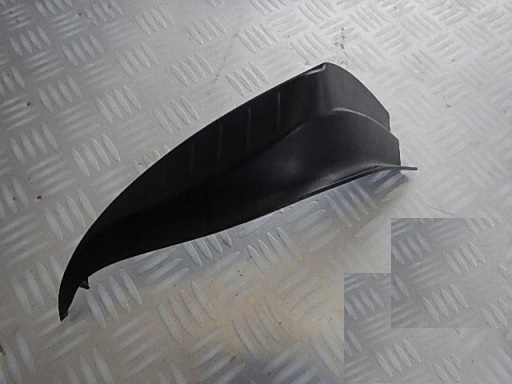 фото №1, Vw eos защита корпус крышка