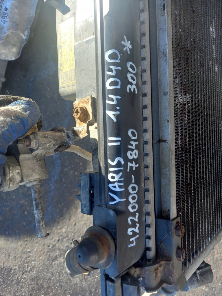 фото №9, Комплект радіатор toyota yaris ii 1.4 d4d 422000-7840