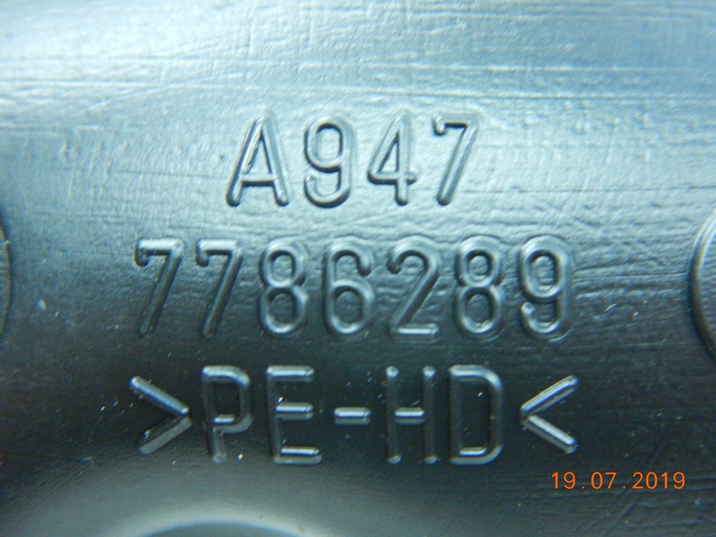 фото №8, Воздухозаборник воздуха lancia lybra 99-05 новый aso