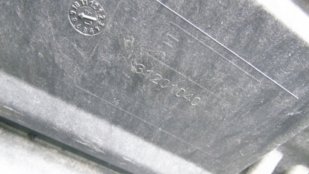 фото №7, Основание корпус аккумулятор volvo v70 iii s80 xc70 31201040